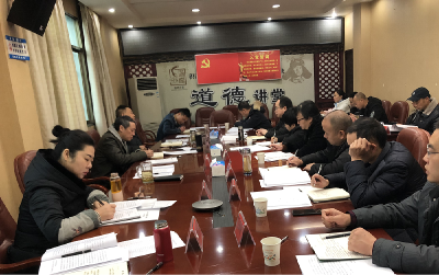 恩施州民政局召开2020年全州民政项目工作培训会