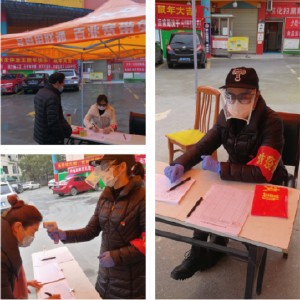 432小时25920分1555200秒，守护你的样子--恩施审计人战“疫”手记