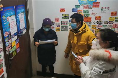 省地质局第二地质大队以更严措施，发起抗“疫”总攻