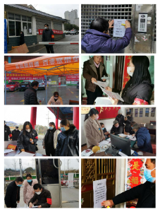 防“疫”一线，恩施审计人在行动