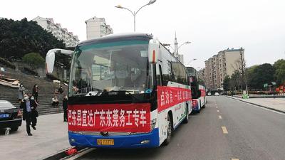 州交通运输局“两快一严”做好农民工外出务工运输保障