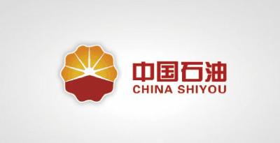 紧而有序 中石油恩施公司确保疫情期间市场保供与安全生产两不误