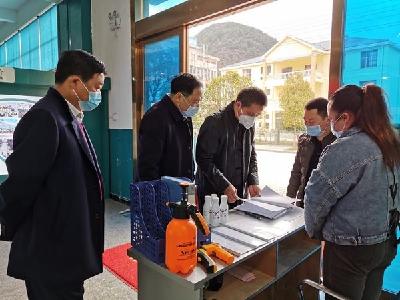 张在勇到巴东县调研重点项目和工业企业复工复产情况