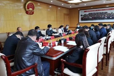 《州城乡规划建设管理条例》修订工作会议召开