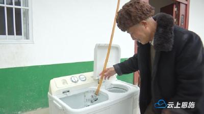 刘业春的扶贫日记：让村民更有幸福感