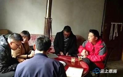 徐礼东：护林员变身扶贫人 一点点“住进”村民心里