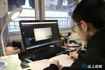 帮中小学生缓解压力 清华学子与建始山区学生隔空对话