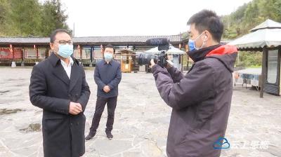 恩施市：挂职副市长“卖吆喝” 助力恩施旅游和农业发展