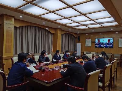 省人大常委会野生动物保护法 及我省实施办法执法检查组第一次视频会议在汉召开