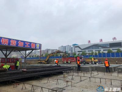 利川又一重大项目云开工，累计投资31亿元