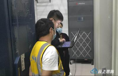 鹤峰首批商用5G基站正式开通 投入使用