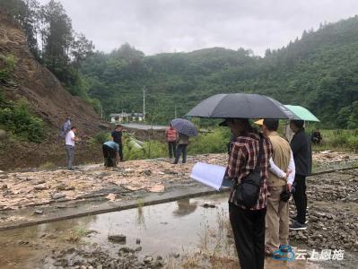 来凤：加快实施东西部扶贫协作项目