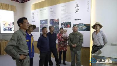 建始：首个村级精准扶贫陈列馆成热门“打卡地”