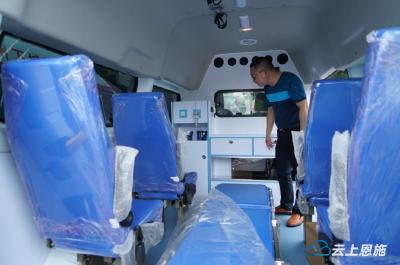 杭州下城区为巴东赠送10辆救护车 助力提升基层医疗水平