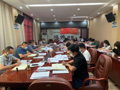 开展全员大讨论 人人都是营商环境