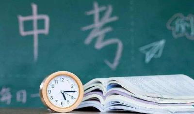 恩施州今年中考报名工作启动 重点高中招生指标到校