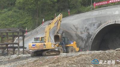 宜来高速鹤峰东段进入全面施工阶段 