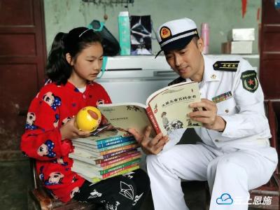 CCTV关注建始：阳光助学托起山里娃奋飞的梦想  