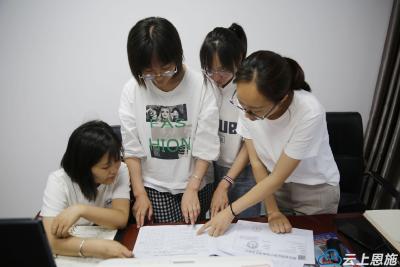 面对面 一对一 实打实 ——巴东经济开发区优化营商环境工作纪实