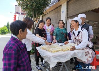 利川：周末游热起来 贫困户的腰包鼓起来 