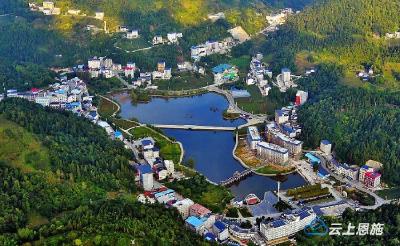 恩施州一镇一村分别被命名为“湖北旅游名镇（村）”  