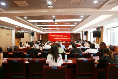 共话党建工作 弘扬革命精神