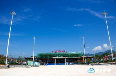 宜万铁路新开高坪站喜上“户口” 