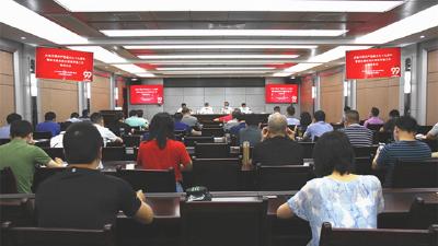 州交通运输局党组召开庆祝中国共产党成立九十九周年暨抓党建促优化营商环境工作推进会
