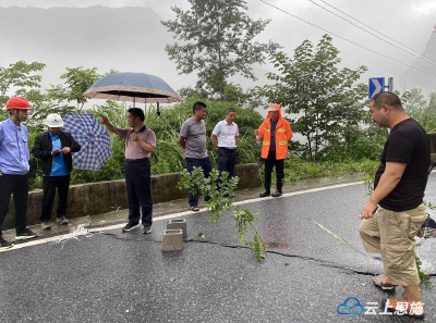 476省道（釆桑线）恩施州鹤峰境栗山坡公路发生山体位移险情
