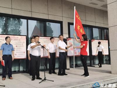 来凤：正式成立“张富清先锋队” 
