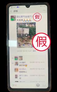 草稿