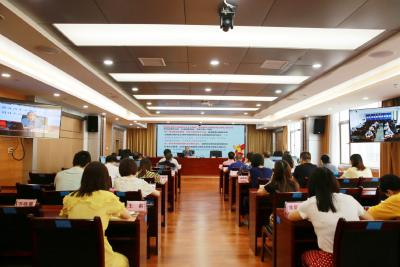 州司法局组织开展十九届四中全会精神专题学习