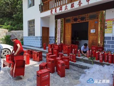 鹤峰：游子心系家乡 100具灭火器为乡亲“降暑”