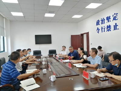 鄂州市副市长姜飞轮一行考察我州海关及口岸建设