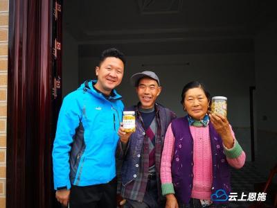 建始有位“管得宽”的彭书记 