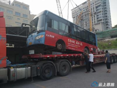 历经近7年 燃油公交车退出巴东历史舞台 