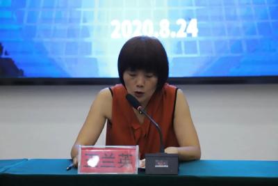 巾帼创业+双创优秀个人！2020年东西部扶贫协作创业致富带头人培训班开班！