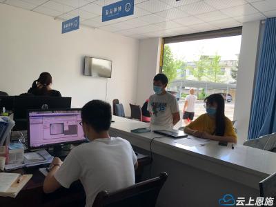 利川新措发放助学贷款 助力贫困学子圆梦 