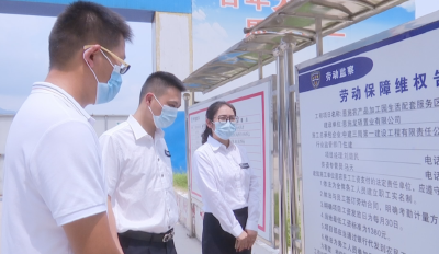 恩施：强化劳动监察服务 助力营商环境再升级 