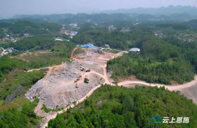 建始东西部扶贫产业园二期正在火热建设，预计年底完工