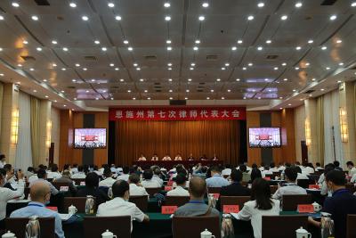 新起点新征程！我们圆满换届啦！