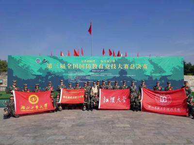 射击达人奖！恩施这所高校在这场全国大赛中荣获佳绩