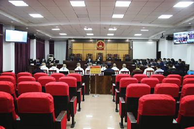 侯天祥等12人恶势力犯罪集团案开庭审理