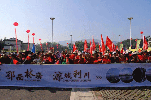 号外！号外！中国山马赛利川站又开始报名了！ 