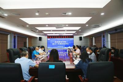 省司法厅专题调研恩施州优化法治营商环境工作