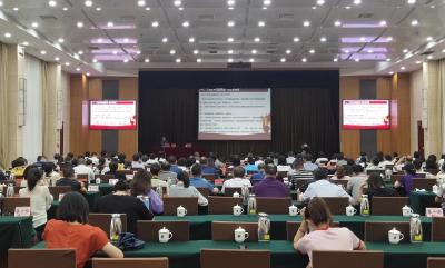 州委直属机关工委举办学深悟透《习近平谈治国理政》第三卷专题宣讲 