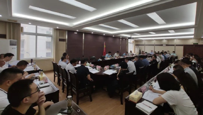 恩施州招商引资工作推进会强调：聚焦重点靶向施策狠抓落实 确保圆满完成全年目标任务 