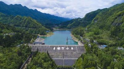 重磅！《恩施土家族苗族自治州饮用水水源地保护条例》今起施行