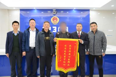 湖北宣恩:司法救助帮助伤残退役军人渡过难关