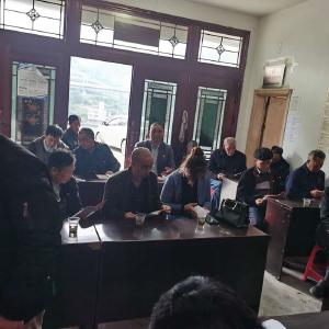 咸丰县司法局曲江司法所与老党员共学民法典